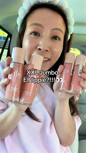 e.l.f. Halo Glow XXLippie: Glassy, Juicy Shine Without Stickiness