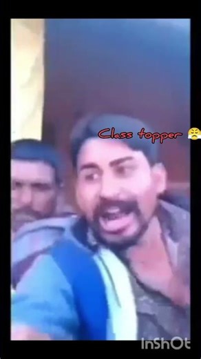 my class and another class fight