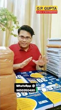 CBSE 39 SAMPLE PAPERS By O.P. GUPTA | Class 12 Mathematics (041) | CBSE 2026 Board Exams #cbse2026