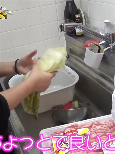 かわいい料理で子供が野菜を好きになる方法