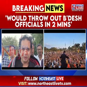 4.8K views · 191 reactions | Why is BJP Silent About Bangladeshis’...