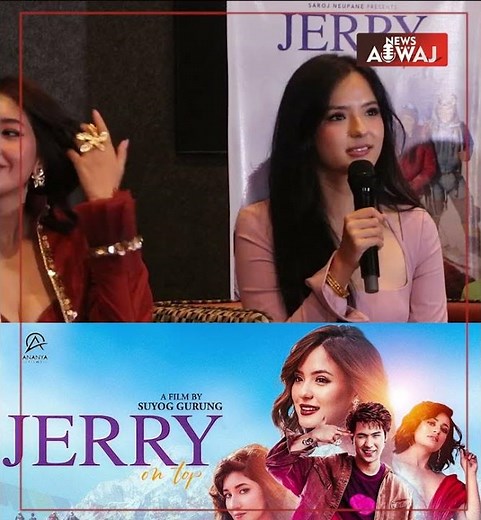 Jerry On Top- Movie Official Trailer 2025 || Anmol KC, Aanchal Sharma, Jassita Gurung, Magne Buda