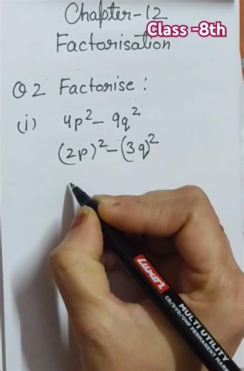 Factorisation|| Chapter-12 Ex-12.2(Q-2)||Class 8th Mathematics|#maths #factorisation #class8#shorts