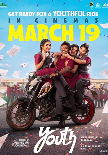 Youth streaming: where to watch movie online?