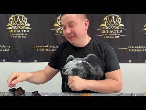 The best knives for the money. To each his own!