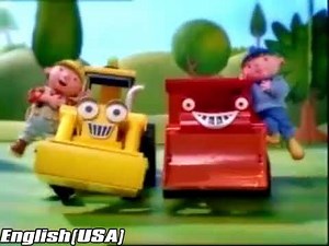 Bob the Builder: Mambo No. 5 (Multilanguage)