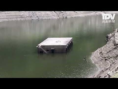 早明浦ダム渇水で、水没した大川村の旧役場が姿現す