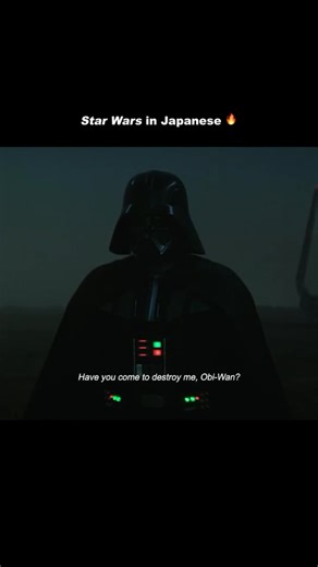 General Kenobi (Backup) on Instagram: "#starwars #starwarsmemes #obiwankenobi #darthvader #prequelmemes"