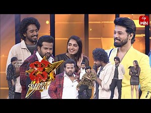 Funny Performance | Dhee Celebrity Special | 3rd January 2024 | ETV Telugu