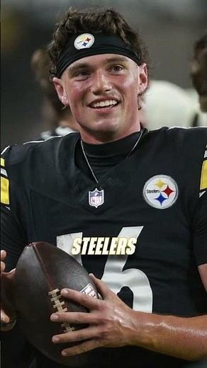 DID Steelers QB Decision LEAK? Will Howard, Drew Allar WILD UPDATE!