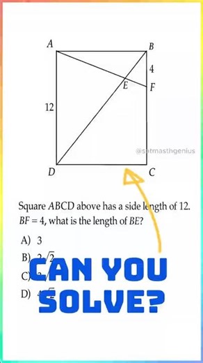 SAT Geometry Problem | Find BE Using Coordinates & Slopes