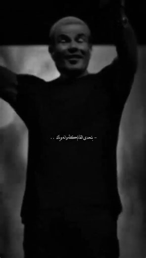 ٨ مارس ٢٠٢٦