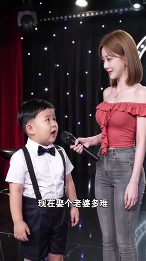 一語驚醒夢中人，當年咋就沒人告訴我這道理呢…… #童言童語 #人類幼崽 #語出驚人的熊孩子 #親子日常