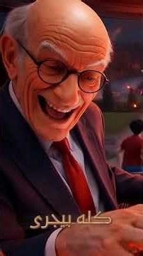 كيمو والفضائيين وسر قصر البارون| برومو الحلقات|Aliens Descend on Egypt #3dseries #funny #scifiseries