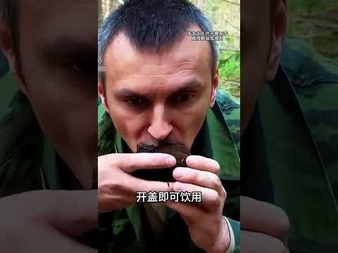 一口气带你认识42种“菌”，你都见过几种？#捡菌子 #山货 #野生菌 #菌子的季节