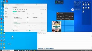 u盘安装win7，小白也看得懂！