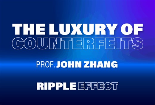 The Luxury of Counterfeits | John Zhang