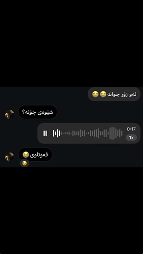 Cigarettes After Tea: A Unique Experience