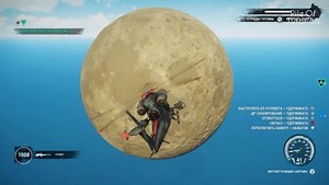 13 Пасхалок и секретов в Just Cause 4 [Easter Eggs]