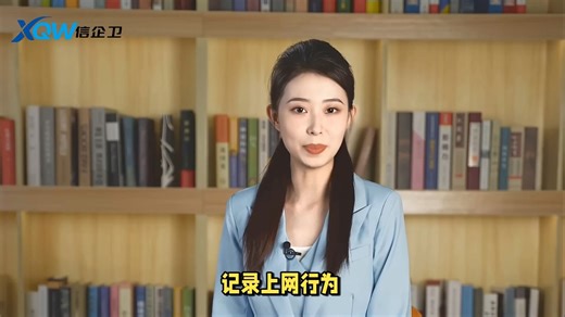 电脑监控软件功能全解析！如何确保员工电脑不被滥用？