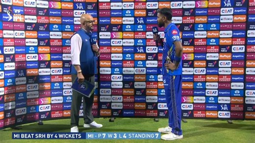 IPL 2025 M33: MI vs SRH - Post Match Presentation