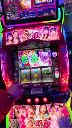 うぃんいうぃん