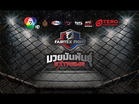 Fairtex Fight" Live from Lumpinee Boxing Stadium, Bangkok Thailand - 25 - January 2025