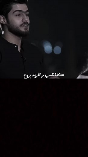 ‏‏#دويتو مع @يمضي الوقت وتبقى ༒ الذكريات༒ #هااي