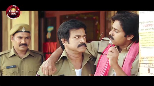 Pawan Kalyan & Kajal Agarwal Superhit Movie Scene 15 | Telugu Movies | Cinema View | Cinema View