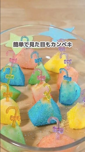 ＼食べられる宝石／キラキラりんご飴 #おうち遊び #知育遊び #子育て #手作りおやつ #りんご飴