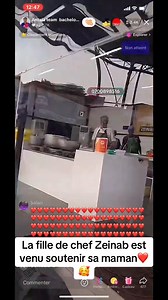 La fiile de Zeinab | Dékalé Mag