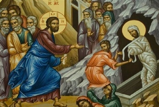 Η Ανάσταση του Λαζάρου: Μια πράξη αγάπης - ΕΚΚΛΗΣΙΑ ONLINE