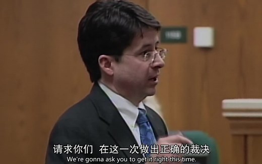 【纪录片】Making a Murderer S01E05【中英字幕】