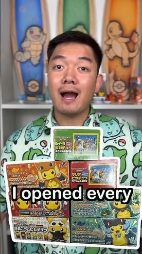 BLACK LABEL PONCHO PIKACHU!