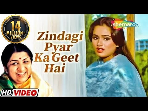 Zindagi Pyar Ka Geet Hai | Lata Mangeshkar | Padmini Kolhapure | Rajesh Khanna | Souten (1983)
