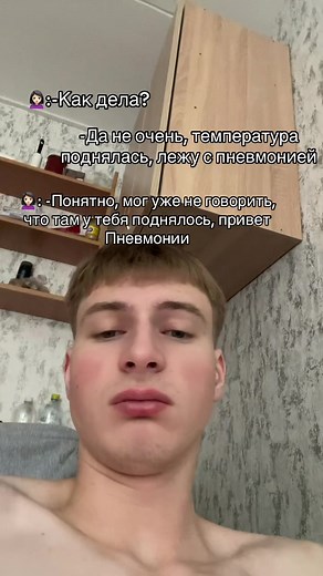 Понятно вот она забота любимой #боюсьженщин #рекомендации #fypシ゚ #fyppppppppppppppppppppppp #реки