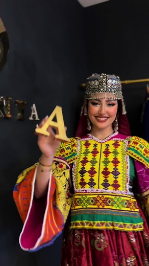 Empowering Success: The Meaning of Ziba in Farsi Explained