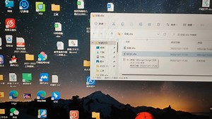 Vbs自制小恶搞程序