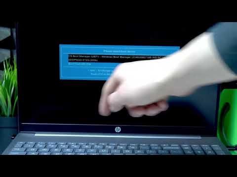 HP Pavilion 16 - 如何进入一次性启动菜单