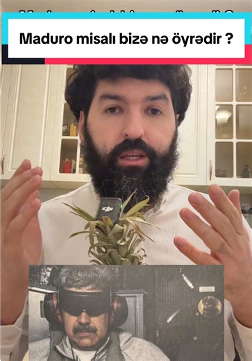 Azərbaycan son 35 ildə nələrdən keçdi, bir çox insan tam dərk edə bilmir. Nə təhlükələrdən, nə sınaqlardan. Nə olursa olsun, hər zaman öz dövlətimizin yanında olmalıyıq. Dövlətçiliyimizin yanında olmalıyıq. Prezidentimizin yanında olmalıyıq. Müstəqillik hər şeydən üstün olmalıdır hər zaman. Digər problemlər də zamanla həllini tapacaq. Dünya çox qarışacaq 2026 - cı ildə. Allah dövlətimizi və millətimizi qorusun. #maduro #tramp #azərbaycan #heydərəliyev #ilhaməliyev