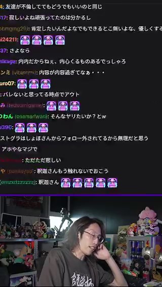 釈迦ちゃが泣くって相当だぞ…
