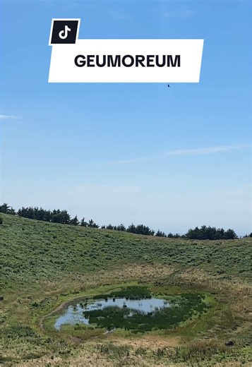 Beginner Hiking Tips for Geumoreum, Jeju Island