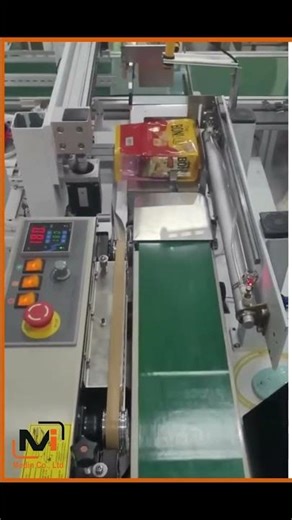 Folding Gusset Bag And Sealing Machine in Line Automation