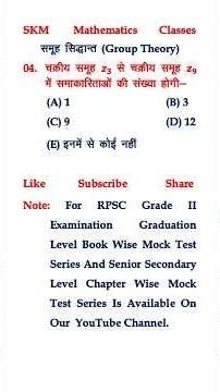 Group Homomorphism Group Theory Abstract Algebra