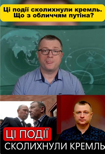 Відео користувача Give news (@give.news) з композицією «âm thanh gốc - Give news»