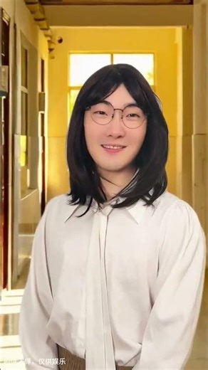 The Headteacher's Secret Bias: How She Treats Different Students Differently