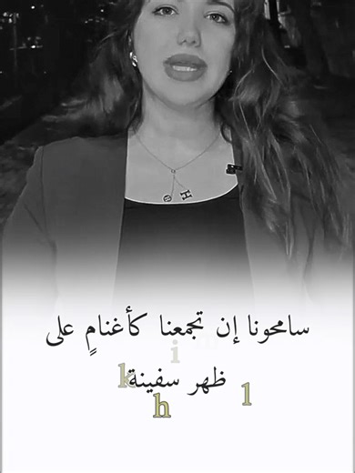 كلام من القلب: عبارات جميلة ومؤثرة