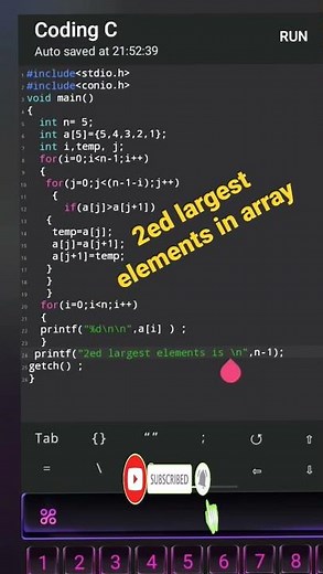 second largest elements in array in c programing #coding #computertech98