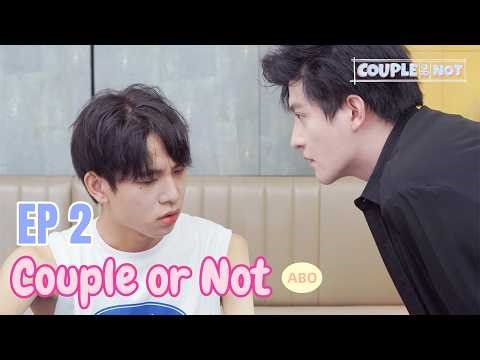 ¿En un Omegaverse… como la esposa de mi rival?! | Couple or Not EP2 | BL Omegaverse