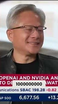 OpenAI's AI Infrastructure: Biggest Project Ever! #shorts